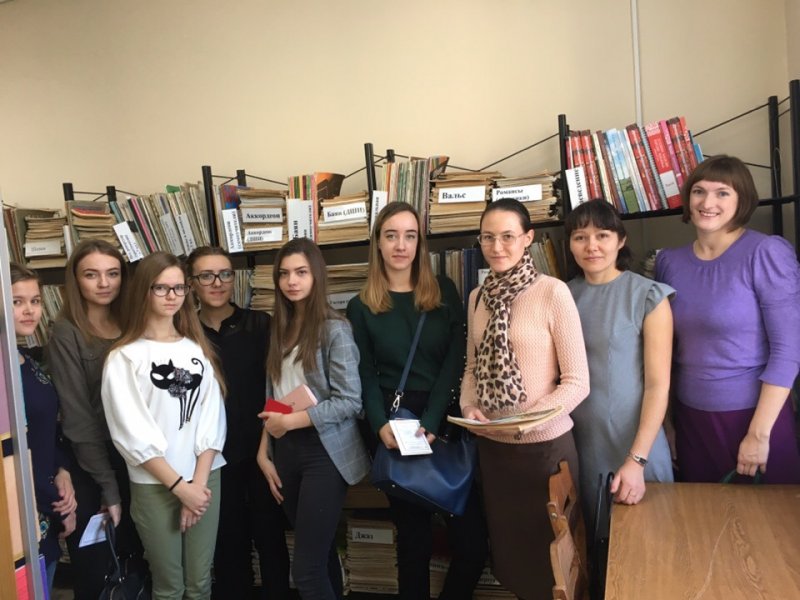 Студенты специальности Теория музыки посетили Центральную городскую библиотеку им. Аркадьева
