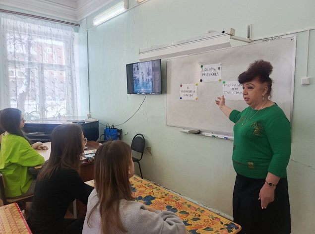 Урок мужества в СКИК