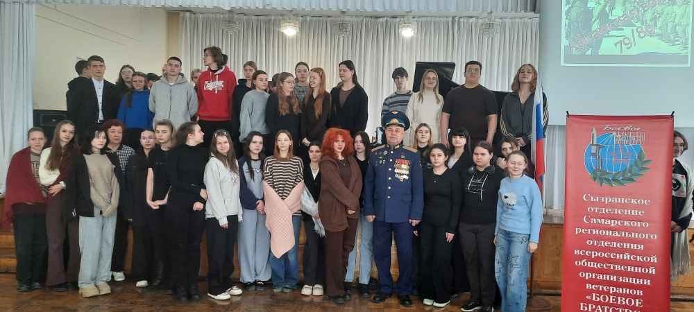 Сызранцы-Герои локальных войн