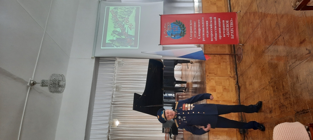 Сызранцы-Герои локальных войн