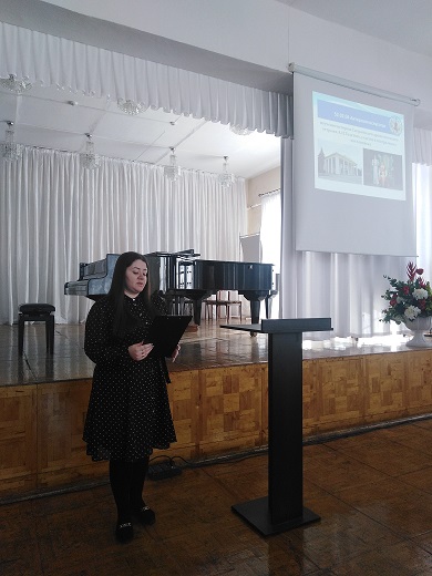  региональная инновационная площадка 