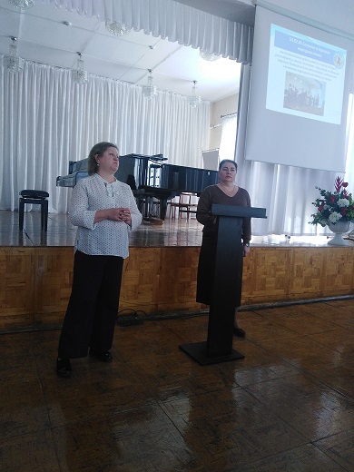  региональная инновационная площадка 