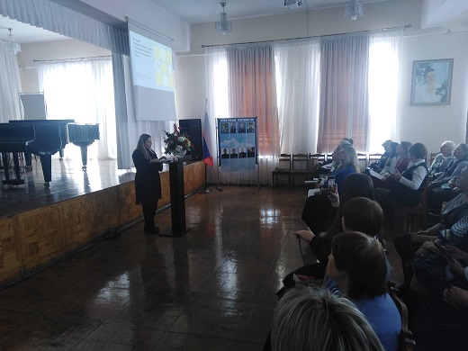  региональная инновационная площадка 