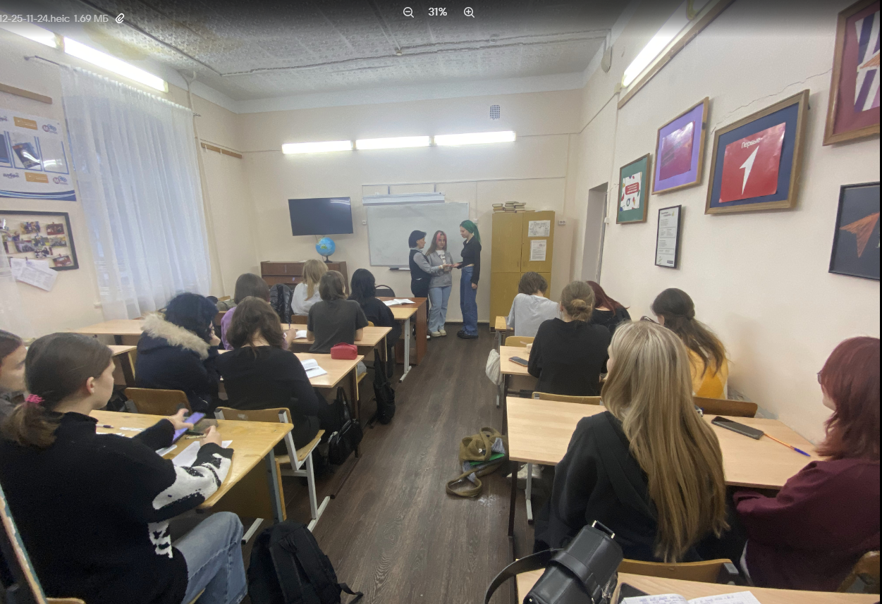 тренинговое занятие "я принимаю себя" тренинговое занятие "я принимаю себя"