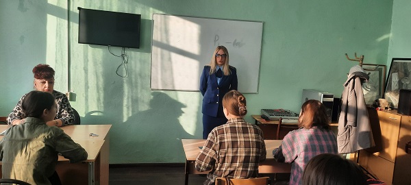 Чистое поколение – 2026