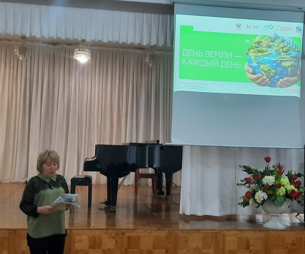 разговоры о важном