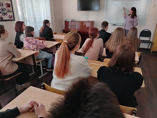 урок финансовой грамотности