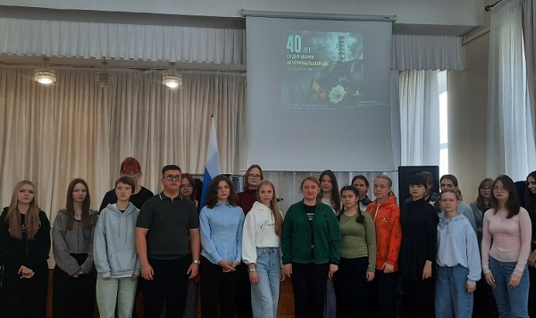 40 лет со дня катастрофы на Чернобыльской АЭС