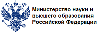 Министерство образования и науки РФ