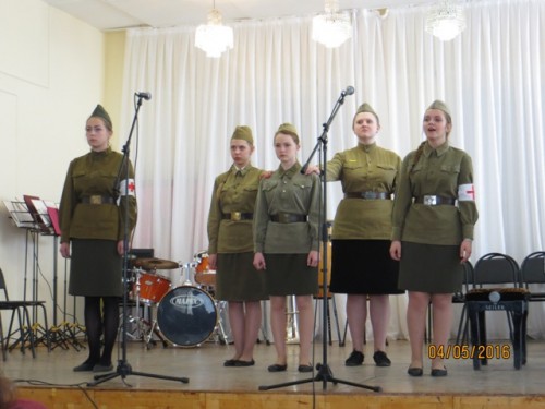 4 мая 2016 года состоялся отчетный концерт студентов и преподавателей колледжа