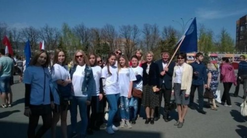 День Весны и труда